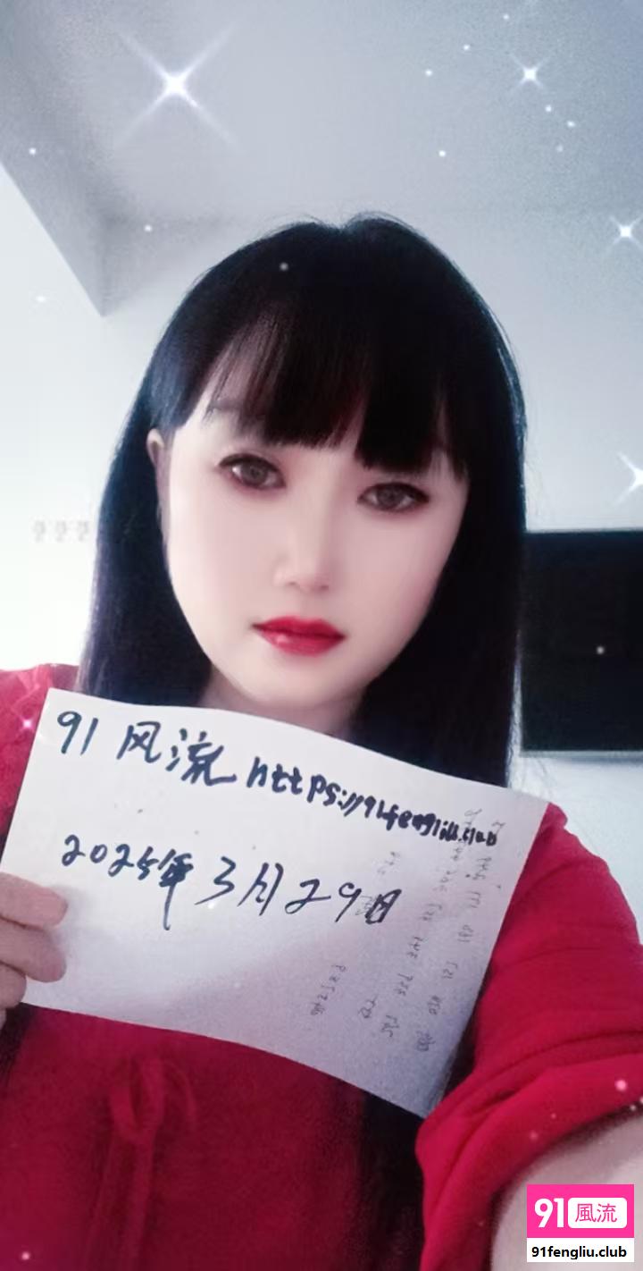 秦淮区少妇小姐姐